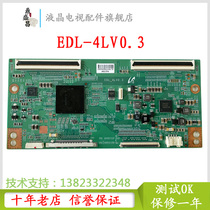 A original Sony KDL-46EX720 LCD TV logic board EDL-4LV0 3 LTY460HJ05 test
