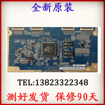 Chinese screen logic board CPT 370WA03C AB screen CLAA370WA03