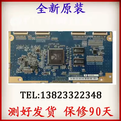 Chinese screen logic board CPT 370WA03C AB screen CLAA370WA03