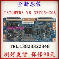 Original TCL L42F11 logic board T370HW03 VB CTRL BD 37T05-C06