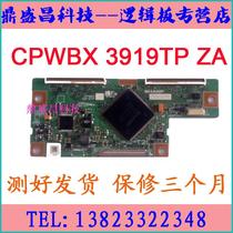 Changhong LT32519 LT32510 Logic Board CPWBX3919TP ZA CPWBX 3919TP