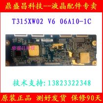 A Original Toshiba 32WL68C AUO logic board T315XW02 V6 06A10-1C 06A10-1B Spot