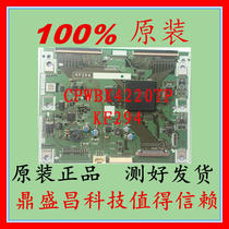 A Brand new Sharp LCD-46LX710A LCD-52LX710A CPWBX4220TP XF294WJ KF29