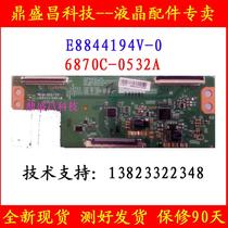 Original Skyworth 49D9 49X5 Changhong 49D3700i Xiaomi L49M5-AZ logic board 6870C-0532B