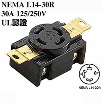 WJ-6432B NEMA L14-30 30A 125 250V American four-core anti-loose lighting lighting plug