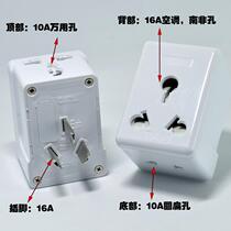 One to three air conditioning special 16A socket 10A to 16A plug 4000W large South African hole 16A to 16AGW719