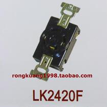 LK2420F 20A 250V Anti-loose concealed socket 4-pin lead socket Japanese wiring socket