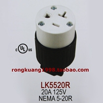 LK5520R NEMA 5-20 outdoor extension cable connector American industrial 20A125V assembly UL differential