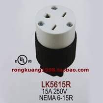 LK5615R NEMA American in-line connector 6-15C 15A 250V semiconductor Medical Device Wiring UL
