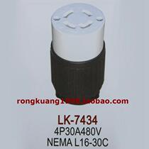 LK-7434 30A 480V L16-30RNEMA Anti-loose connector Generator Medical device American plug