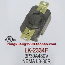 LK-2334F L8-30R 30A 480V lead socket NEMA anti-loose 3-core US gauge socket