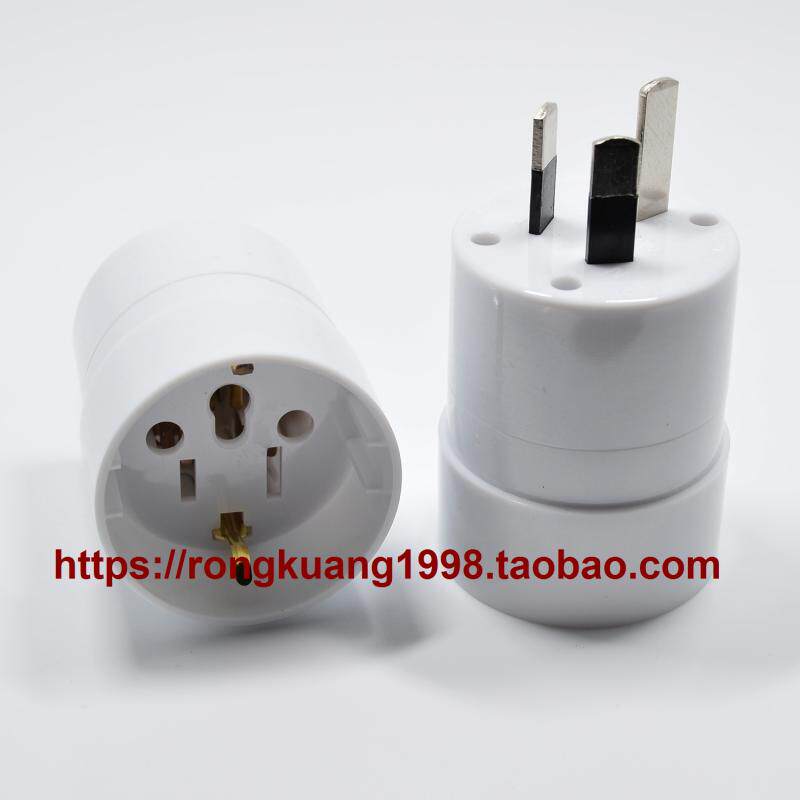 P301 Australian gauge conversion European standard domestic use German socket South Korea Italy Swiss turn to China socket converter