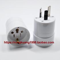 Imported electrical appliances conversion European standard domestic German socket South Korea Italy Switzerland to China socket converter