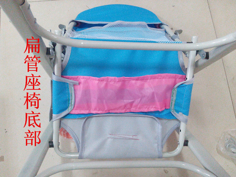 siège enfants pour vélo - Ref 2419920 Image 53