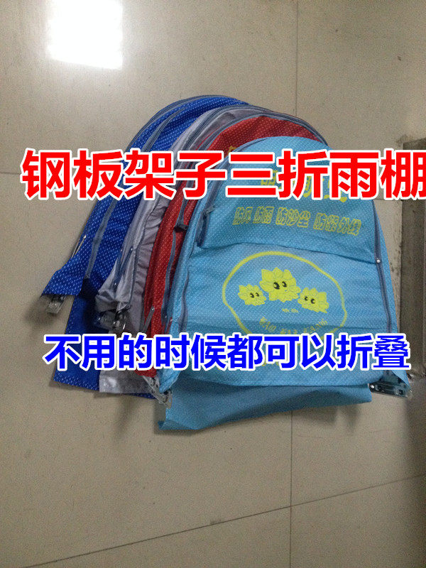 siège enfants pour vélo - Ref 2419920 Image 36