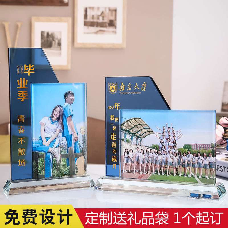 Crystal Pendulum Table Photo Custom Swing photo frame classmates Gathering Veterans Souvenir Graduation Creative Small Gifts