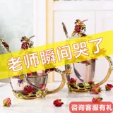 Подарки для матери и мать -день рождения мать -в -завещание, 50 -лежащая в высокой высокой