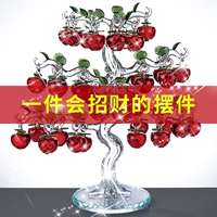 Apple, креативный декор для гостиной для домашнего использования, на удачу, легкий роскошный стиль