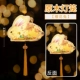 Rogue Lantern-Cherry Blossom Rabbit