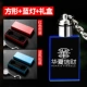 Square+Blue Light+подарочная коробка (10 заказано)