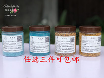 Pear Flower Yard Ao Green A2 1 General Sustained Release Fertilizer Flower Duoduo No. 12 2 Water-soluble Fertilizer