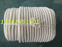 High strength safety rope 20mm high strength nylon rope weaving rope rope vertical rope woven rope
