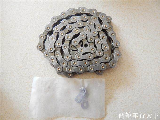 Chaîne de vélo - Ref 2366992 Image 6