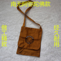 Buddhist Supplies monk Bau Zen Bag Zen bag Three Withdrawal Bag Rohan Bag Buddha Character Lotus Flip Flopping Satchel Bag