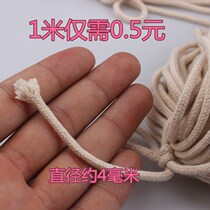 Knots Butter Cotton Thread Wick Buddhist Supplies 4 mm Smoke-free Crisp Oil Pure Cotton Wick Temple Special Wick Rope