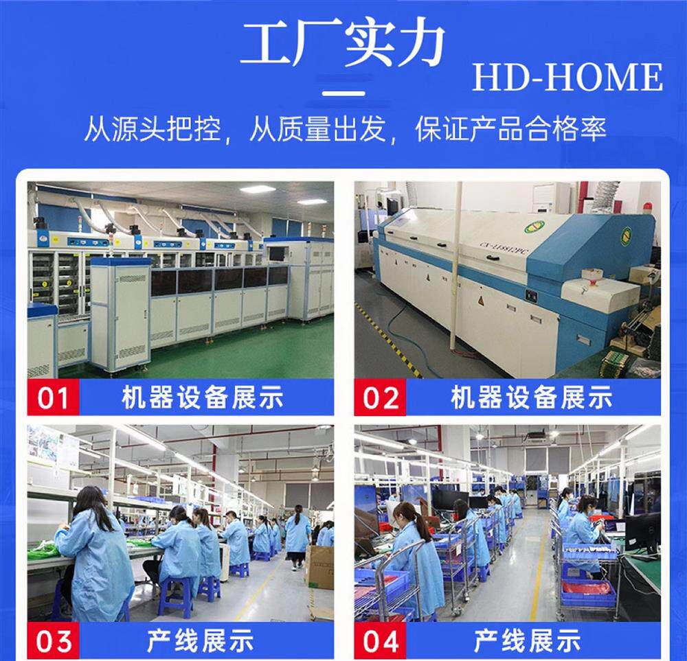 WeChat Picture_20230219133808