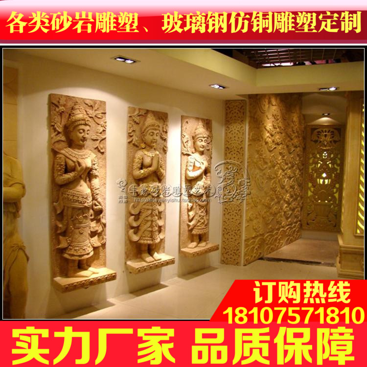 Fenghao sandstone Sandstone relief fresco Entrance aisle Corridor Sandstone relief★F176 Buddha statue relief