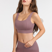 lulu original chest sports underwear Breathable quick-drying detachable yoga bra shockproof fitness top bra