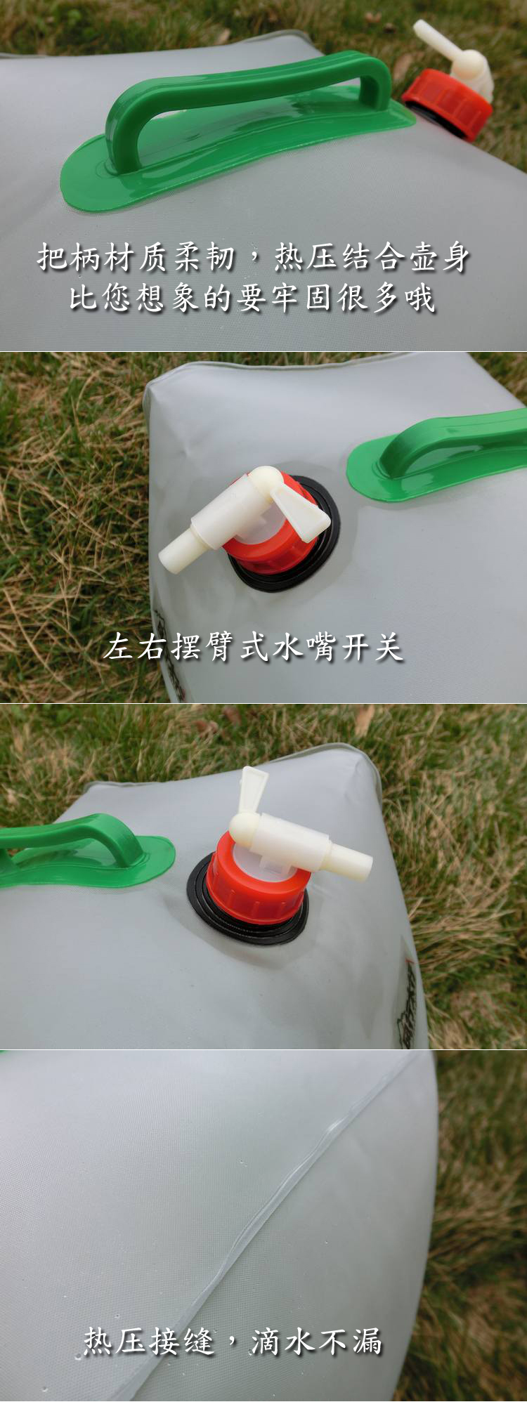Túi nước ngoài trời dung tích lớn gấp gọn đựng nước cầm tay bằng nhựa màu xanh lá cây 20L xô cắm trại cung cấp thiết bị - Thiết bị nước / Bình chứa nước thùng đá nhựa