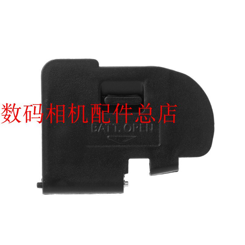 For Canon Battery cover 5D2 5Dmark II 5D3 5DIII Battery Cover Battery Warehouse