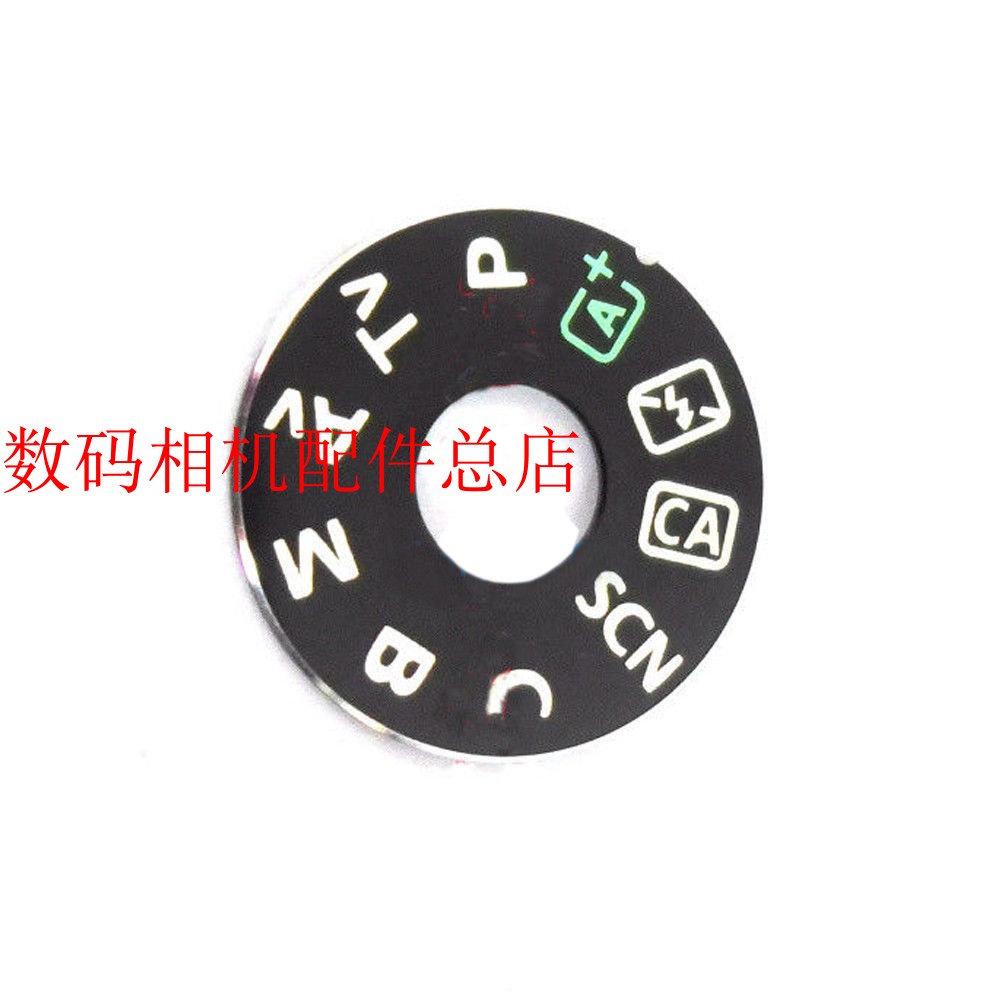 Brand new for Canon EOS 70D top cover mode turntable patch turntable sign nameplate with glue