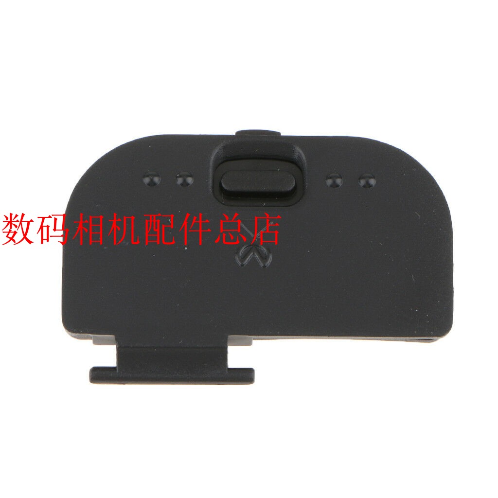 Nikon battery cover D200 D300 D300S D700 battery cover battery compartment cover new