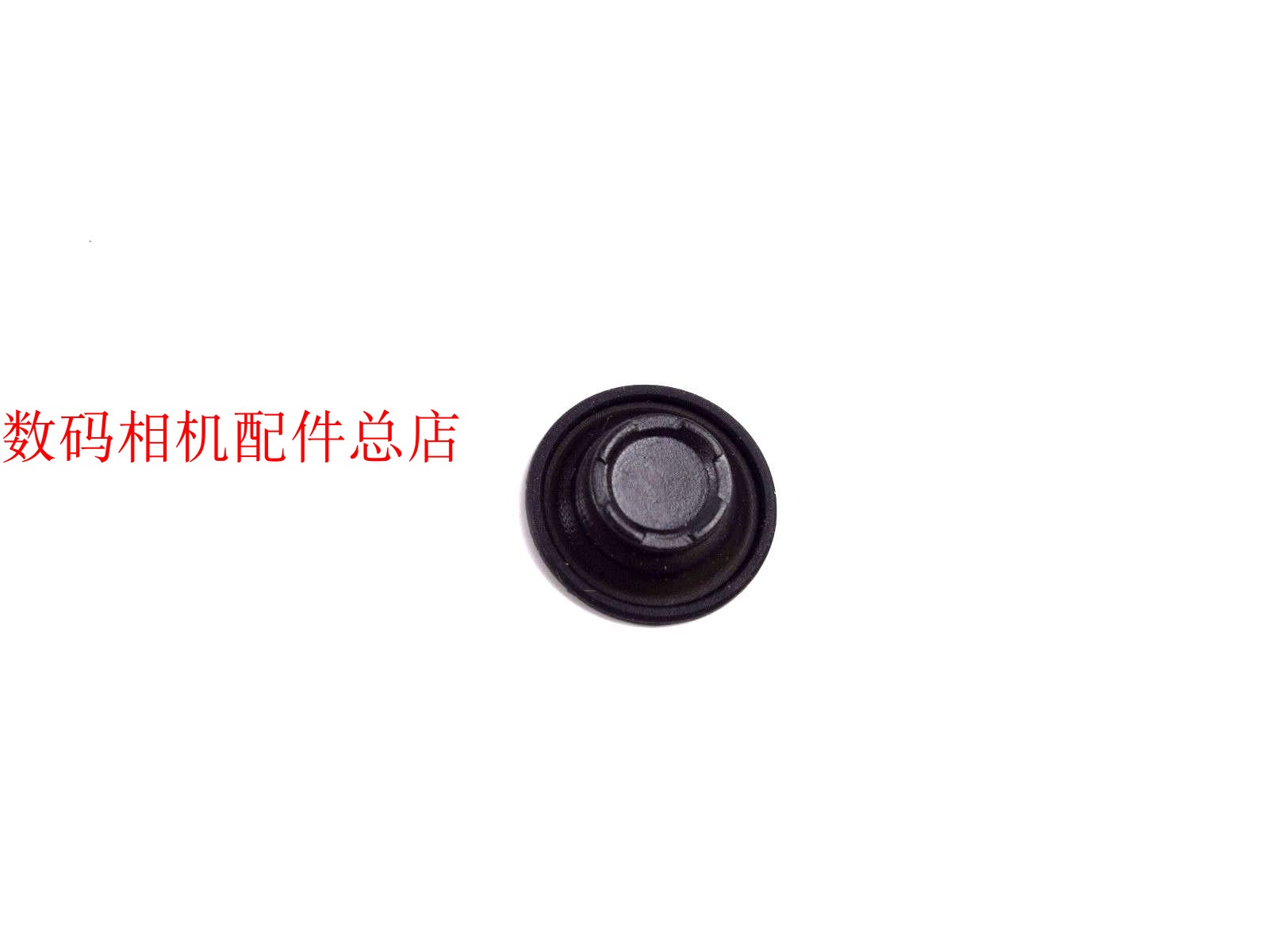 Versatile control button press key for Canon 5DIII 5D3 cross navigation key back navigation key