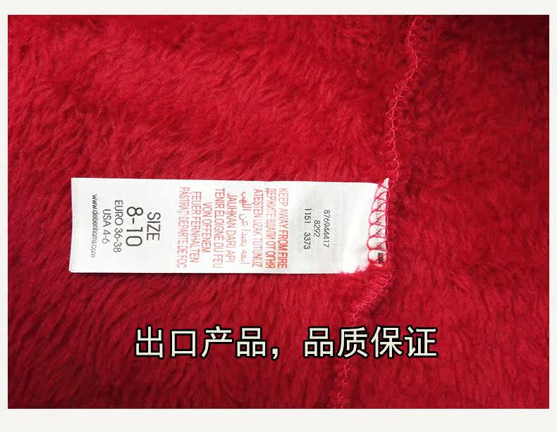 Peignoir - Ref 593189 Image 14