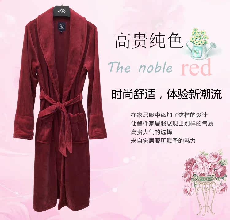 Peignoir - Ref 596119 Image 7