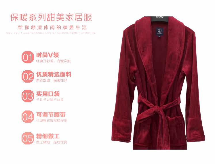 Peignoir - Ref 596119 Image 8