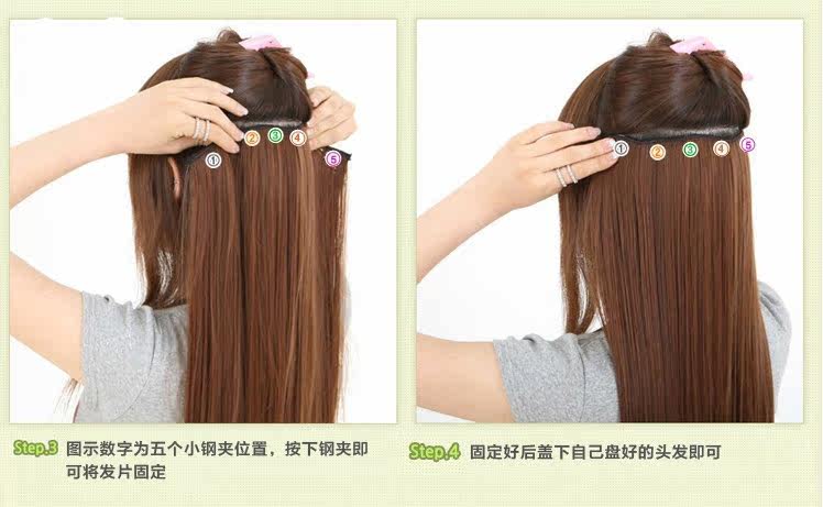 Extension cheveux - Ref 217697 Image 5