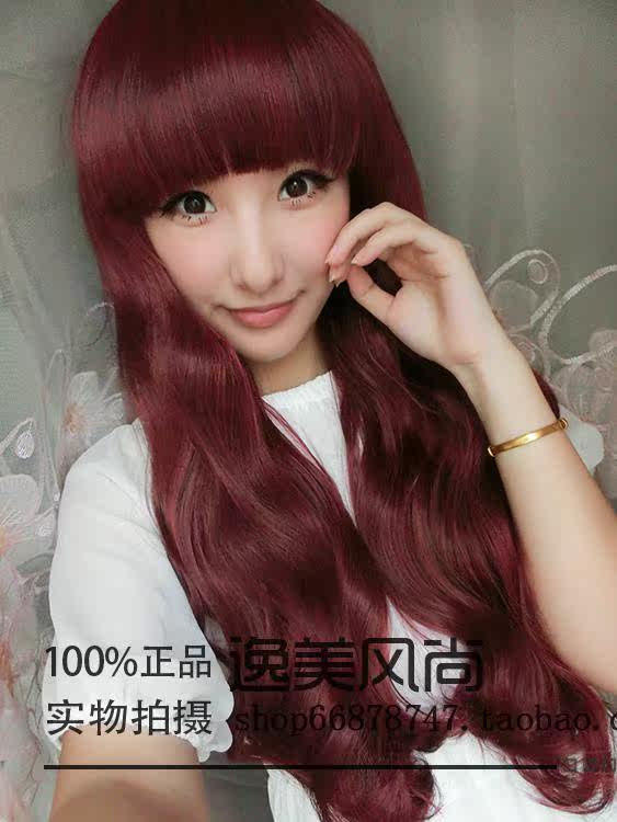 Perruque Les cheveux longs - Ref 2610331 Image 14