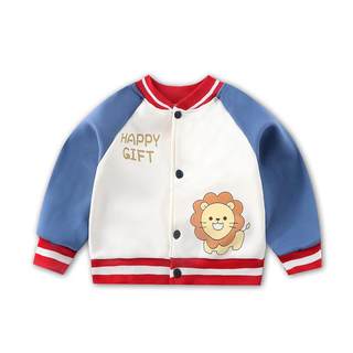 Nouveau cardigan en velours pour enfants sports de plein air version coréenne