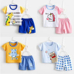 2024 new children's summer wear pure cotton short-sleeved shorts suit Internet celebrity fashionable boys and girls baby children's clothing