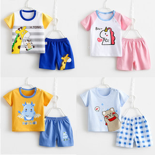 Internet celebrity children's pure cotton suit fashionable short-sleeved shorts