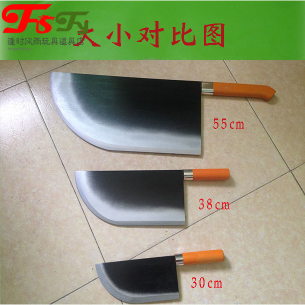 Halloween Dance Prom Props Wood Chopping Meat Knife Small Pint Stage Performance Cosplay Custom New Kitchen Knife Chop