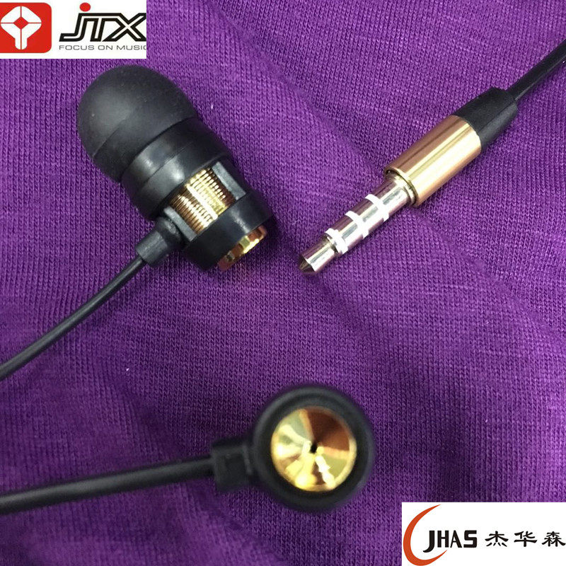 JTX Tour Headphones 701702 Line MP3 Flat Game 3 Flat Plate Games Universal 3 Headphone 5