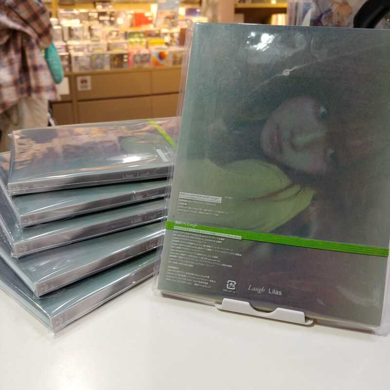 Sweet Potato Paste Ikura Ikuta Rila Ikuta Rila Laugh 14/1