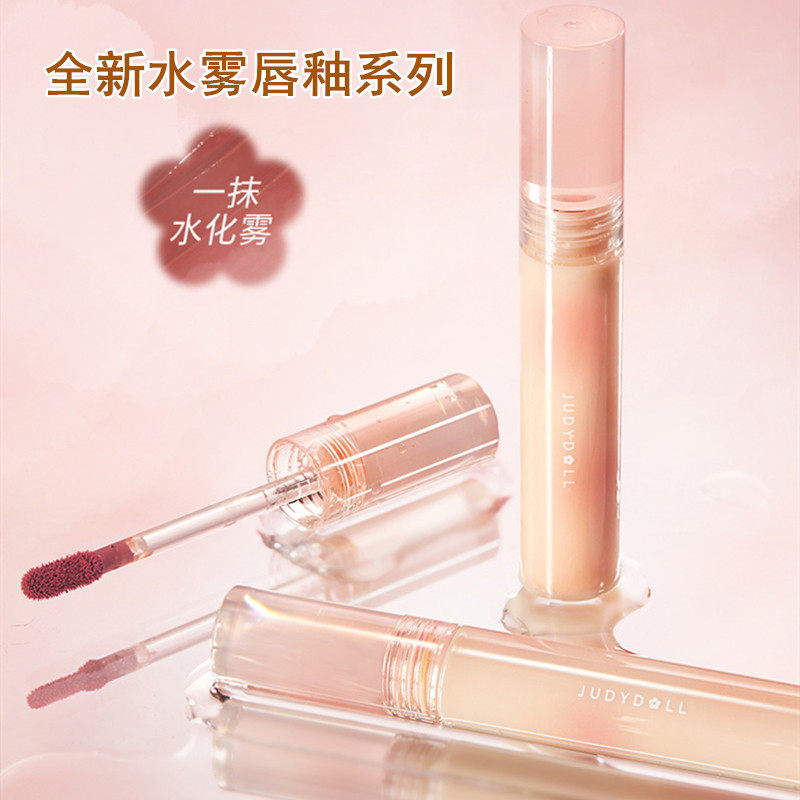 Judydoll橘朵水雾唇釉不沾杯？轻薄哑光显白真相曝光！_唇彩_淘宝美妆网