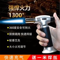 Lighter Windproof Gas Creative Net Red Personality Inflatable High Temperature Welding Gun Moxibustion Cigar Special Straight Sprint Fire Gun